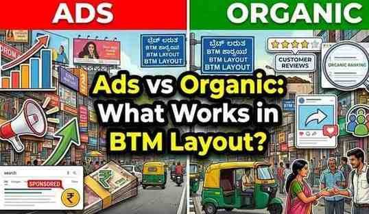 Ads vs Organic: What Works in BTM Layout&nbsp;